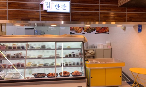 우리집반찬여기야 이미지