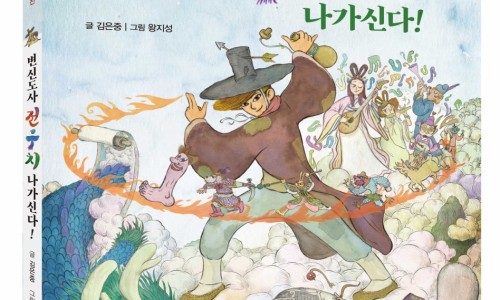 키위에듀 이미지
