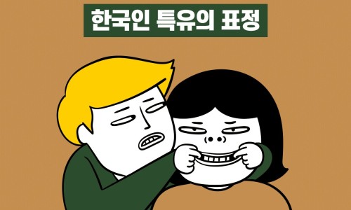 이레자동차광택 이미지