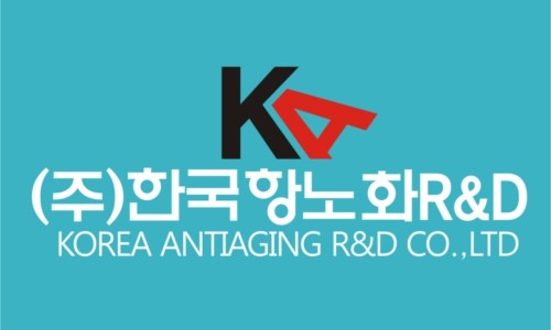 (주)HK컴퍼니 이미지