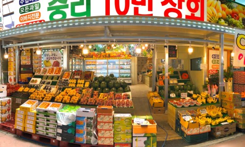대전상회 이미지