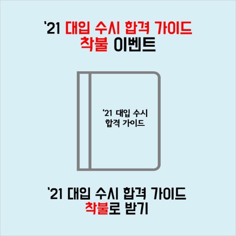 블랙라벨 이미지
