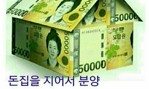 학코너 이미지