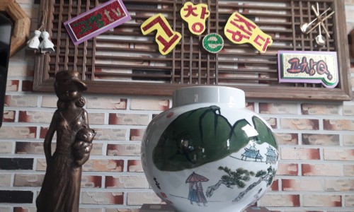 마실옥션 이미지