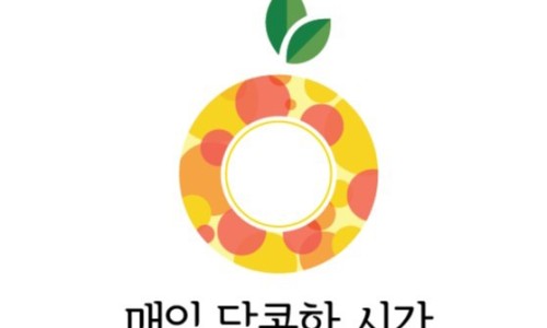 하나청과 이미지