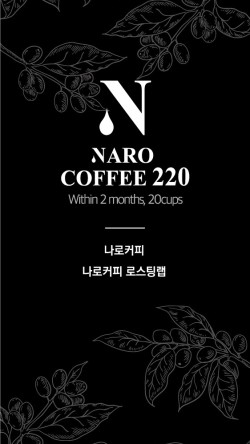 브루잉 랩(주) 이미지