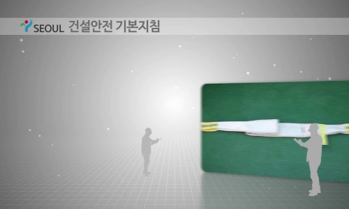 주식회사 슬링 이미지
