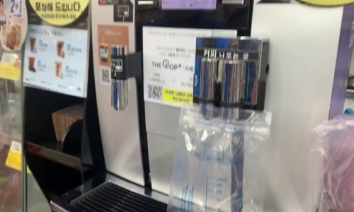 GS25 해남교육청점 이미지