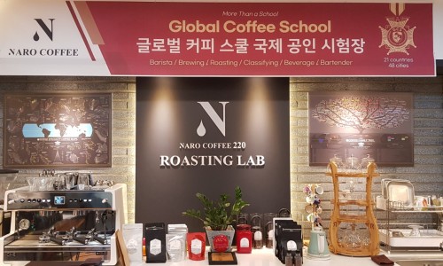 브루잉 랩(주) 이미지