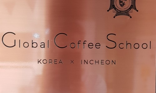 브루잉 랩(주) 이미지