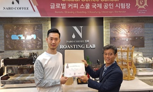 브루잉 랩(주) 이미지