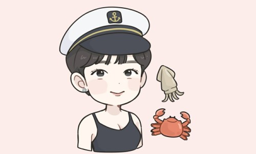 연지수산 이미지