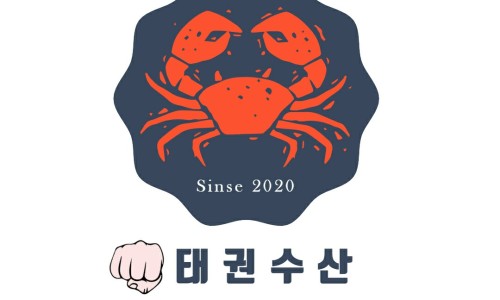 해리수산 이미지