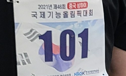 세븐인력 이미지