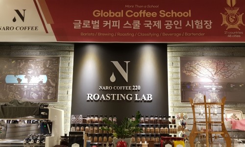 브루잉 랩(주) 이미지
