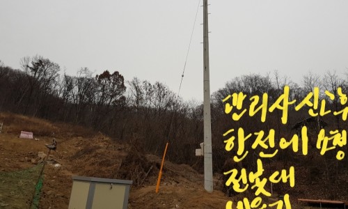 청하무역 이미지