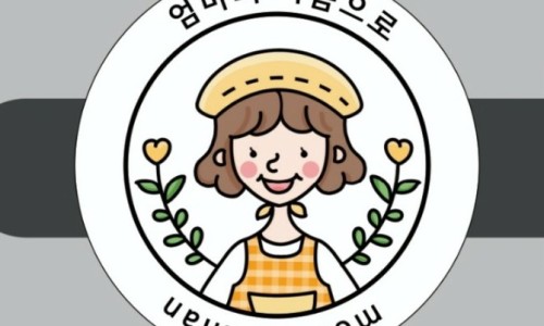 정갈한마미찬 이미지