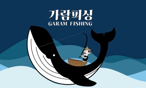 나무가람 이미지