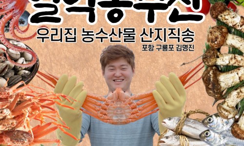 연지수산 이미지