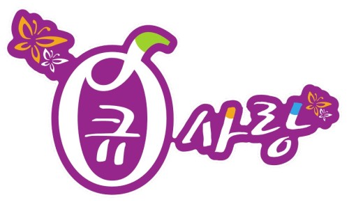 불로공간 이미지