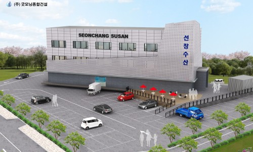 선창수산 이미지