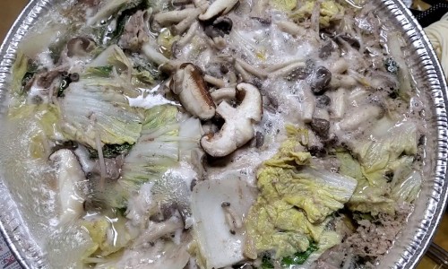맛나축산 이미지