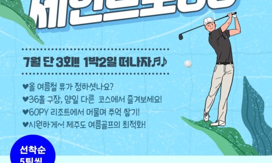 피링스 이미지