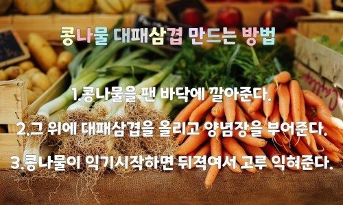 맛나축산 이미지