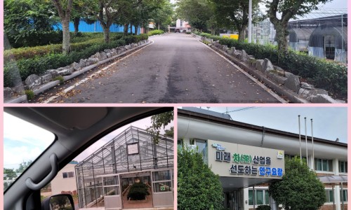 브루잉 랩(주) 이미지