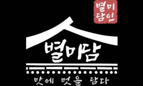 별미담 이미지