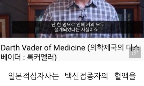 알이랑 건강 이미지