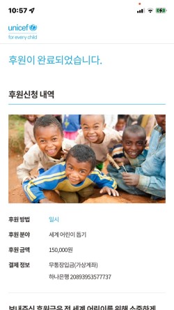 GS25 해남교육청점 이미지