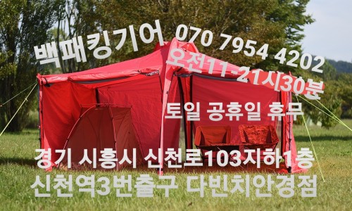 법무사최보근 이미지