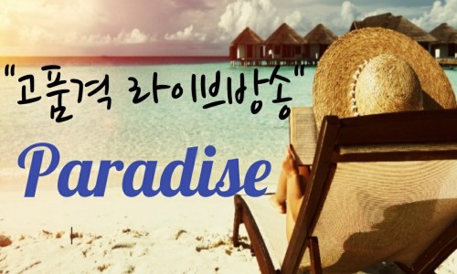 엄마맘마켓 이미지