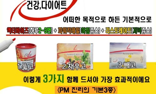 독일PMcafe 이미지