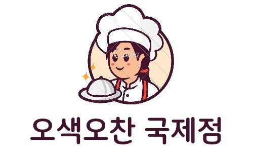 오색오찬 이미지