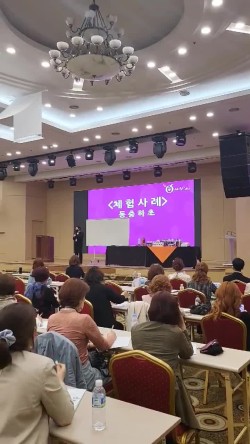 큐사랑둔촌 이미지