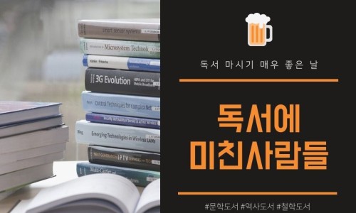 우도윤슬 이미지