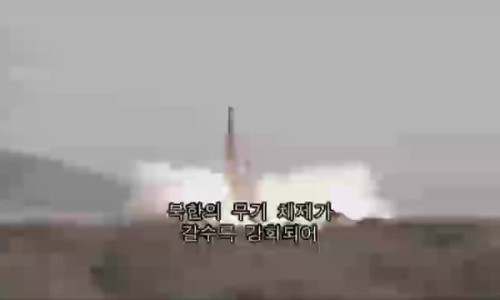 삼한광고 이미지