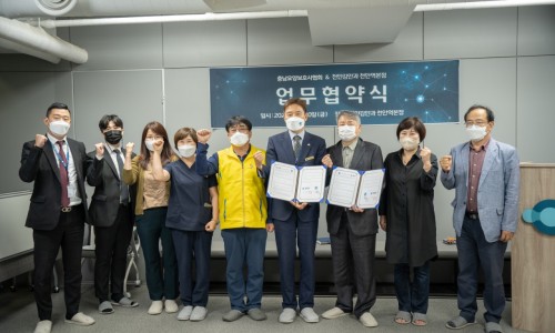 (사)충남요양보호사협회 이미지