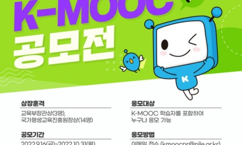 다자인씽킹 이미지