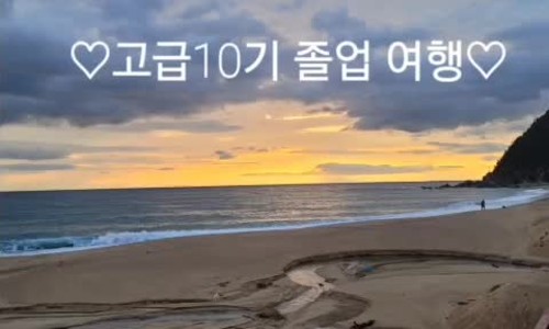 연호카 이미지