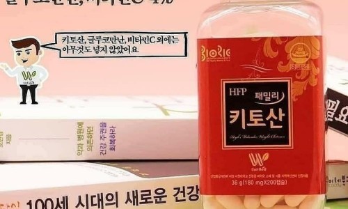 오혜숙생활단식채비지사 이미지