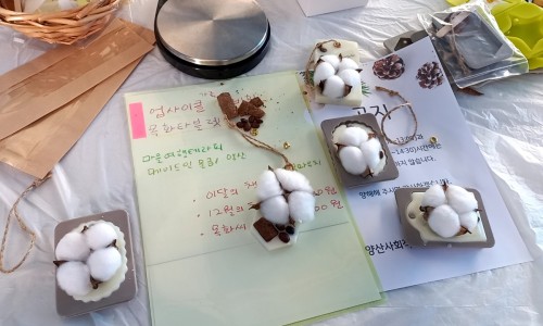 짱가옷수선 이미지