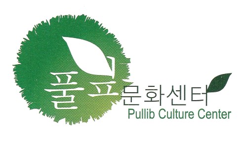 노송아트 이미지