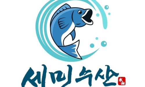 세민수산 이미지