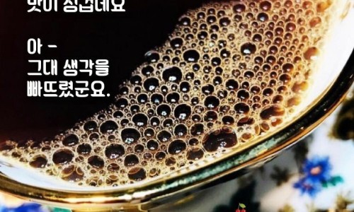 먹거리공작소 이미지
