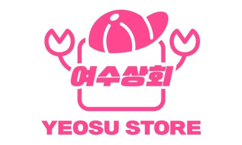 힘찬수산2 이미지