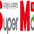 에스엠청과 이미지