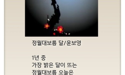먹거리공작소 이미지